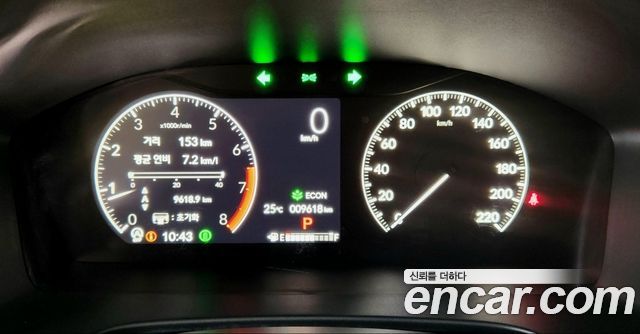 Honda CR-V 2023 — photo 13