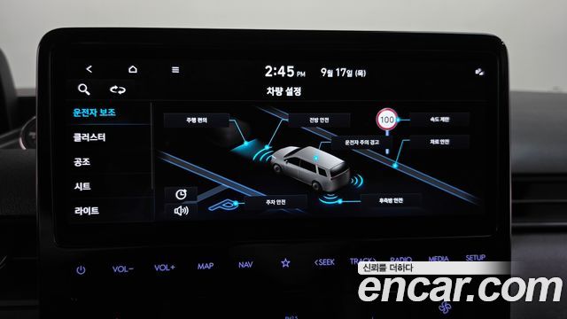 Hyundai Staria 2025 — photo 32