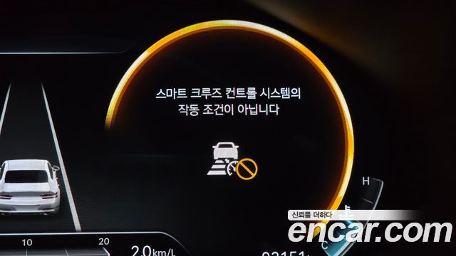 Genesis G80 2022 — photo 33