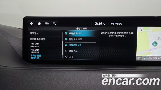 Genesis G80 2022 — photo 35