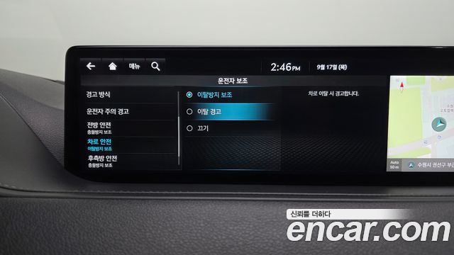 Genesis G80 2022 — photo 36