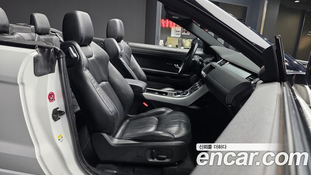 Land Rover Range Rover Evoque 2018 — photo 17