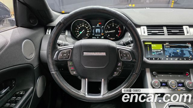 Land Rover Range Rover Evoque 2018 — photo 19