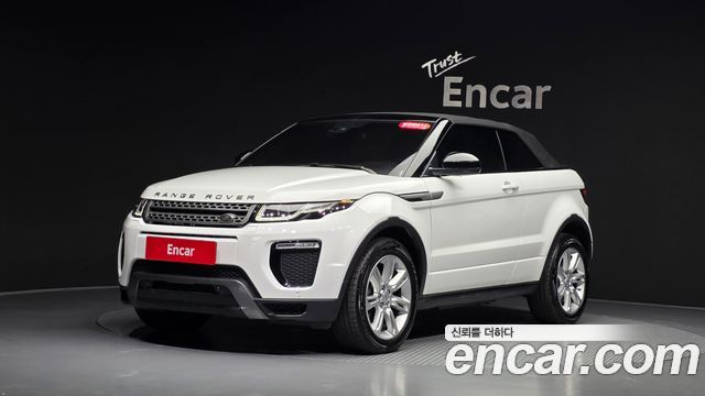 Land Rover Range Rover Evoque 2018 — photo 25