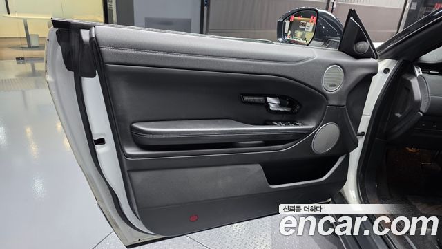 Land Rover Range Rover Evoque 2018 — photo 14