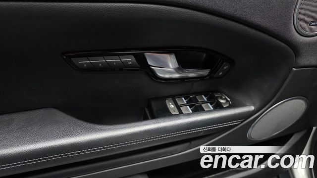 Land Rover Range Rover Evoque 2018 — photo 29