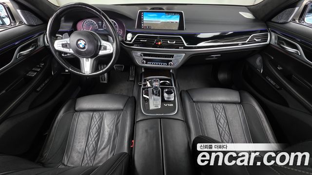 BMW 7-Series 2016 — photo 7