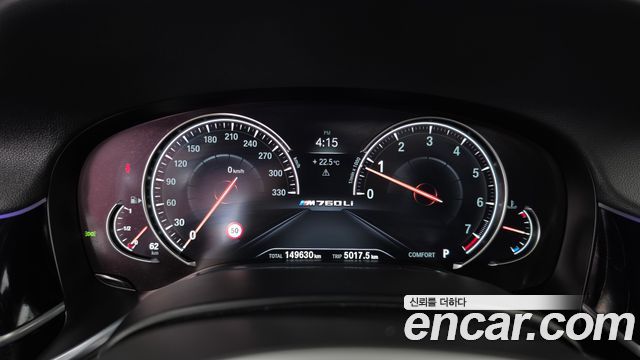 BMW 7-Series 2016 — photo 8