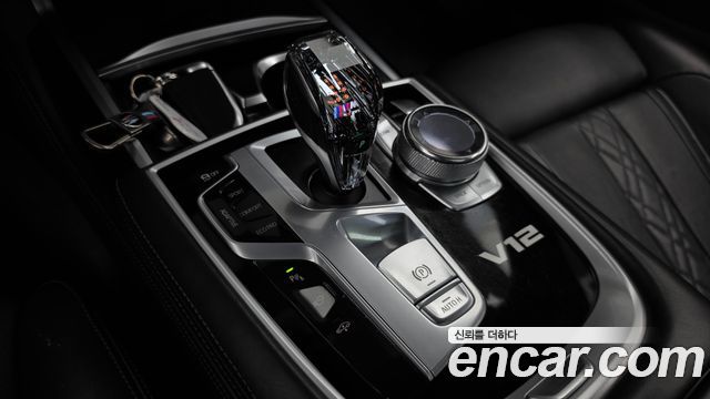 BMW 7-Series 2016 — photo 9