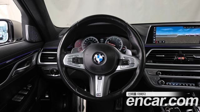 BMW 7-Series 2016 — photo 13