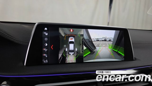 BMW 7-Series 2016 — photo 15