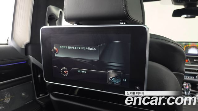 BMW 7-Series 2016 — photo 19