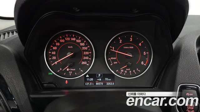BMW 1-Series 2017 — photo 11