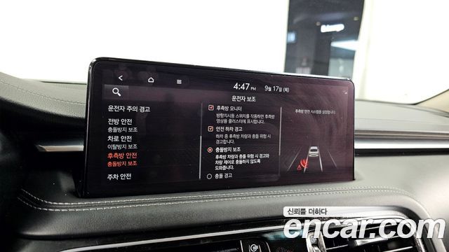 Genesis G70 2022 — photo 22