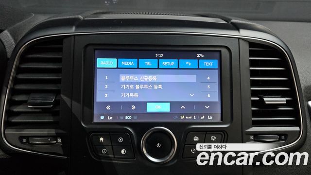 Renault Korea QM6 2020 — photo 14