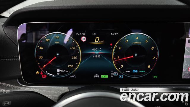Mercedes-Benz CLS-Class 2021 — photo 11