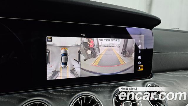 Mercedes-Benz CLS-Class 2021 — photo 21