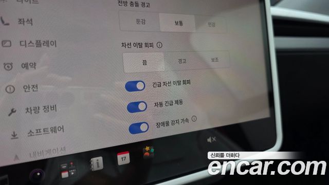 Tesla Model Y 2025 — photo 23