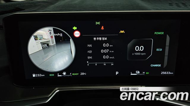 Kia Sorento 2025 — photo 11