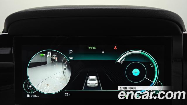 Hyundai Grandeur 2022 — photo 11