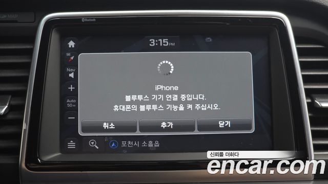Hyundai Sonata 2018 — photo 21