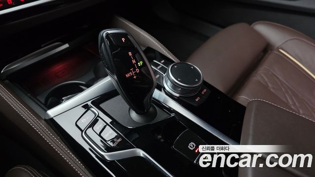 BMW 5-Series 2022 — photo 12