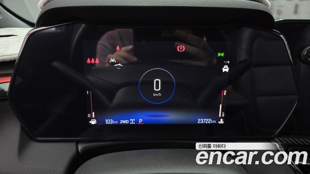 Chevrolet Korea Trailblazer 2025 — photo 11