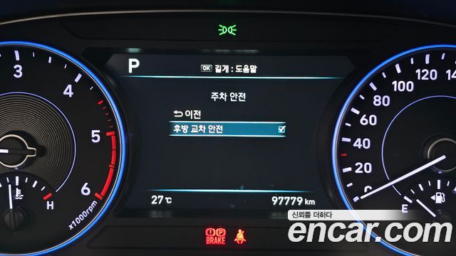 Hyundai Palisade 2019 — photo 23