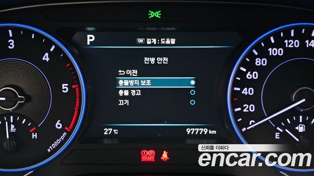 Hyundai Palisade 2019 — photo 26