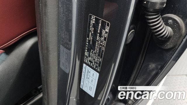 Hyundai Palisade 2019 — photo 43