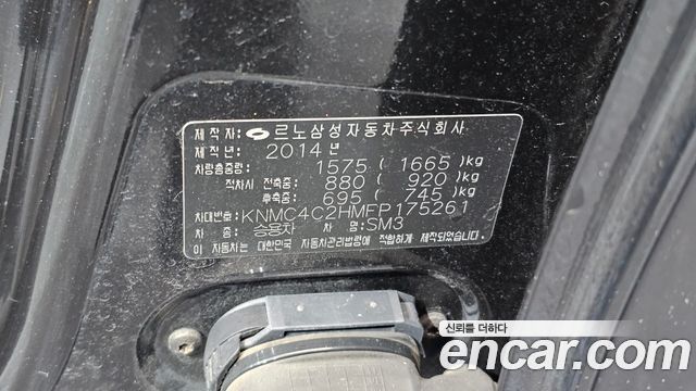 Renault Korea SM3 2015 — photo 30