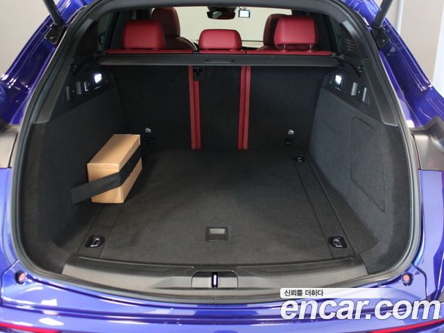 Maserati Grecale 2024 — photo 20