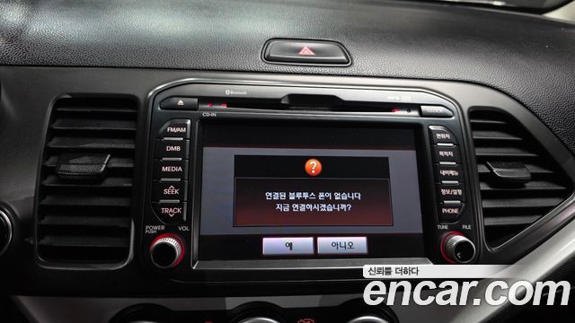 Kia morning 2013 — photo 15