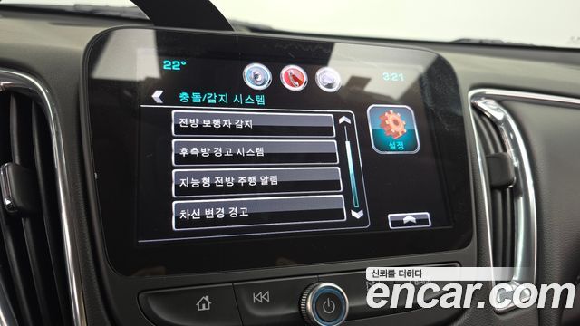 Chevrolet Korea Malibu 2017 — photo 16