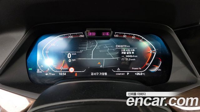 BMW X5 2021 — photo 8