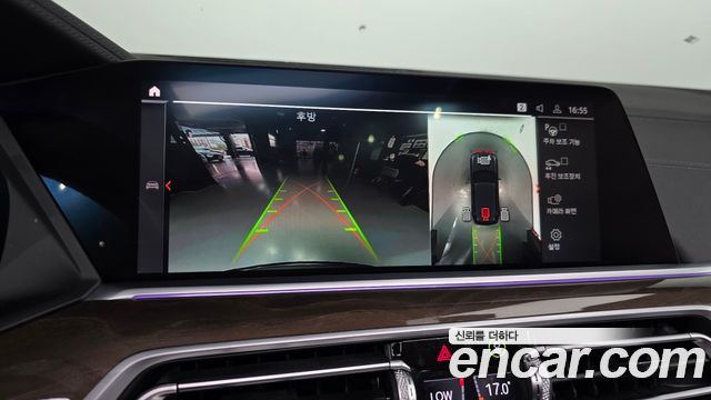 BMW X5 2021 — photo 15