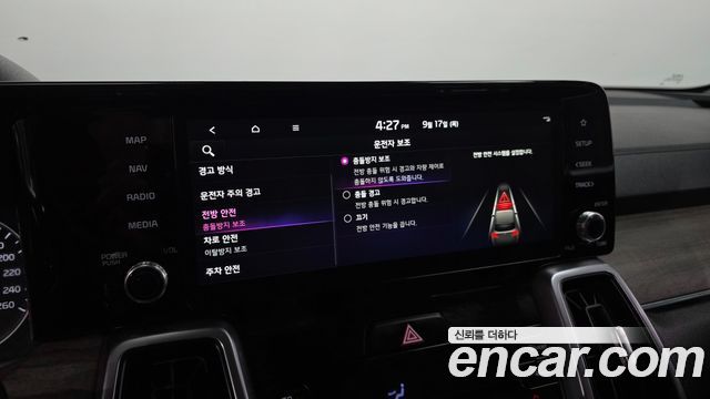 Kia Sorento 2023 — photo 22