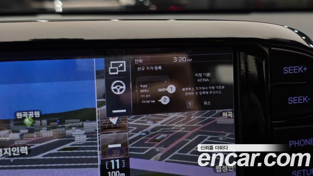 Hyundai Kona 2019 — photo 25