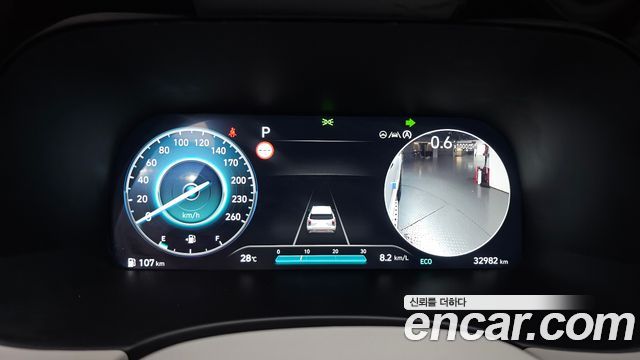 Hyundai Palisade 2023 — photo 11