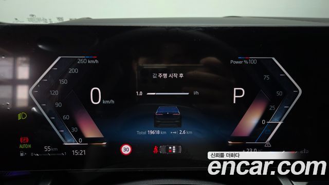 BMW 5-Series 2025 — photo 11