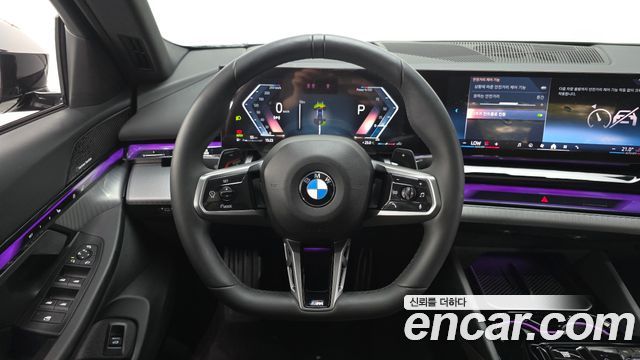 BMW 5-Series 2025 — photo 20