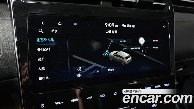 Hyundai Tucson 2023 — photo 25