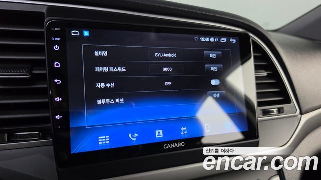 Hyundai AVANTE 2017 — photo 20
