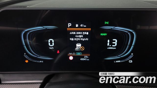 Kia Sportage 2024 — photo 11