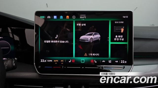 Volkswagen Golf 2026 — photo 33