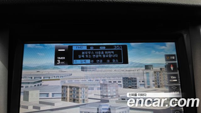 Hyundai Tucson 2017 — photo 18