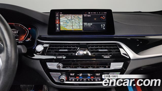 BMW Gran Turismo 2020 — photo 12