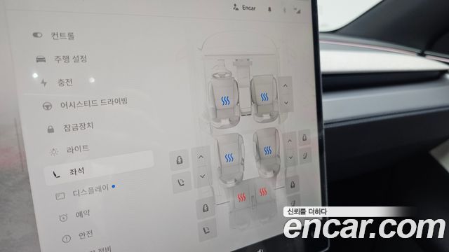 Tesla Model Y 2026 — photo 22