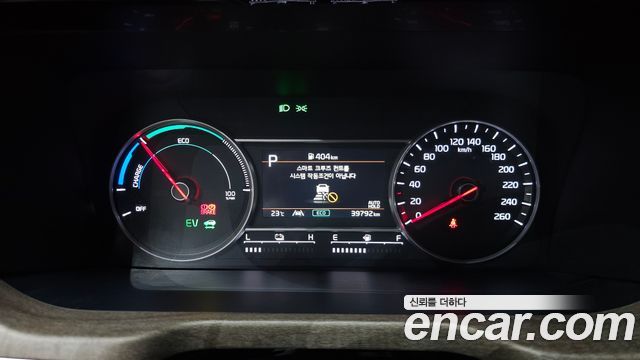 Kia Sorento 2023 — photo 8
