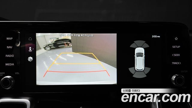 Kia Sorento 2023 — photo 16